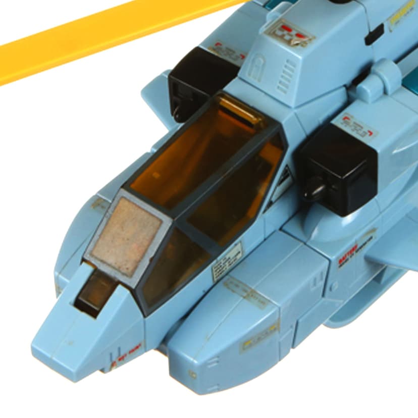Whirl (1985) from Transformers (1984 - 1989), action figure